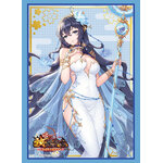 Bushiroad Sleeve Collection High Grade Vol.3322 Houchi Shoujo Hyakka Ryouran "Hannibal"