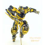 Transformers Bumblebee by Furyu