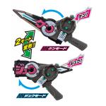 ดาบ ปืน Kamen Rider Zi-O Jikan Jyuuken DX Jikan Blade
