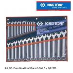 ชุดประแจแหวนข้างปากตาย KINGTONY 6-32 มม. 26 ตัว/ชุด 1226MR