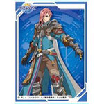 สลีฟการ์ด Chara Sleeve Collection Matte Series Shadowverse Victory Blader