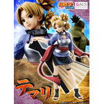 MegaHouse Naruto Gals Temari