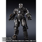 S.H.Figuarts Iron Man Mark I
