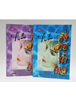 ดั่งสายน้ำไหล ประพันธ์โดย โบตั๋น (2 เล่มจบ)