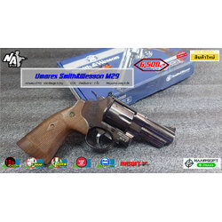 UMAREX Smith & Wesson M29 .44 Magnum 3" สีเงิน