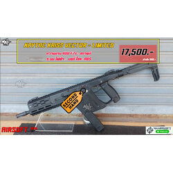 Krytac Kriss Vector Limited Edition AEG (มือสอง)