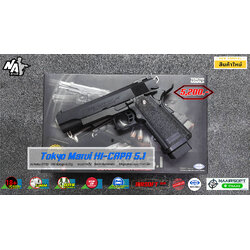 Tokyo Marui Hi-capa 5.1