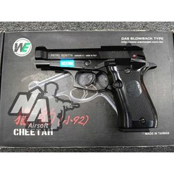 WE Beretta M84 (มือสอง)