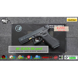 WE Glock18c gen3
