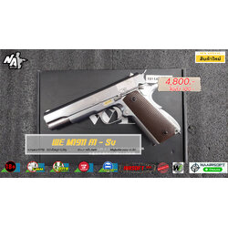 WE Colt M1911A1 SV