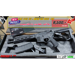 E&C 645 S2 : DDM4 V7S SBR สีน้ำตาล บอดี้โลหะ JR.Custom Gen 2 (QD 1.0)