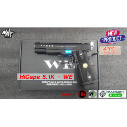 WE Hi-Capa 5.1K