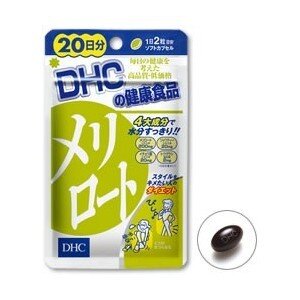 DHC Meriroto 20 Days 40 เม็ด