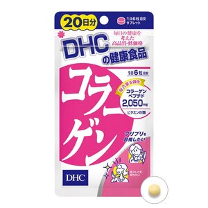 DHC Collagen 20 Days 120 เม็ด
