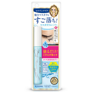 Kiss Me Speedy Mascara Remover 6.6 ml.