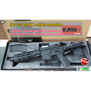 E&C 337 S2 Strike Industries PDW Jr.Custom Gen 2