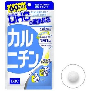 DHC Karunichin 60 Days 300 เม็ด