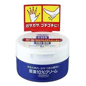 Shiseido Hand and Foot Urea Cream 100 g.