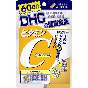 DHC Vitamin C 60 Days 120 เม็ด