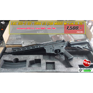E&C 313-2 S2 : SR16 E3 CQB MOD2 JR.Custom Gen 2