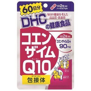 DHC Coenzyme Q10 60 Days 120 เม็ด