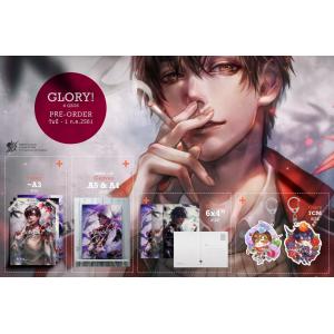 Glory | Quan Zhi Gao Shou