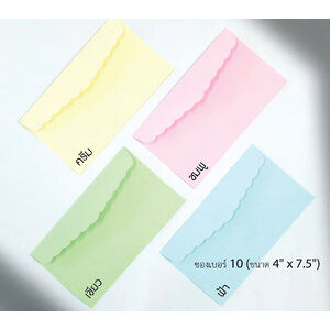 ซองสำหรับการ์ด 4x7.5 นิ้ว