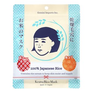 Ishizawa Keana Nadeshiko Rice Mask แผ่นมาส์กหน้าน้ำข้าว 10 แผ่น/ซอง