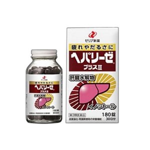 Heparize Plus II อาหารเสริมบำรุงตับ 30 วัน 180 เม็ด