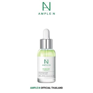 AMPLE : N Peeling Shot Ampoule 30 ml.