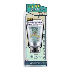 Sara Sara Deonatulle Cream Smooth Dry & Silky 45 g.