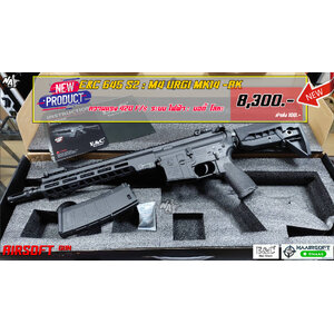 E&C 646 S2 : M4 URGI MK14 สีดำ JR.Custom Gen 2 (QD 1.0)