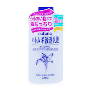 Naturie Hatomugi Skin Conditioning Milk 230 ml.