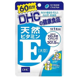 DHC Vitamin E 60 Days 60 เม็ด