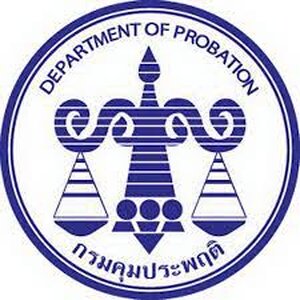 สำนักคุมประพฤติจังหวัด