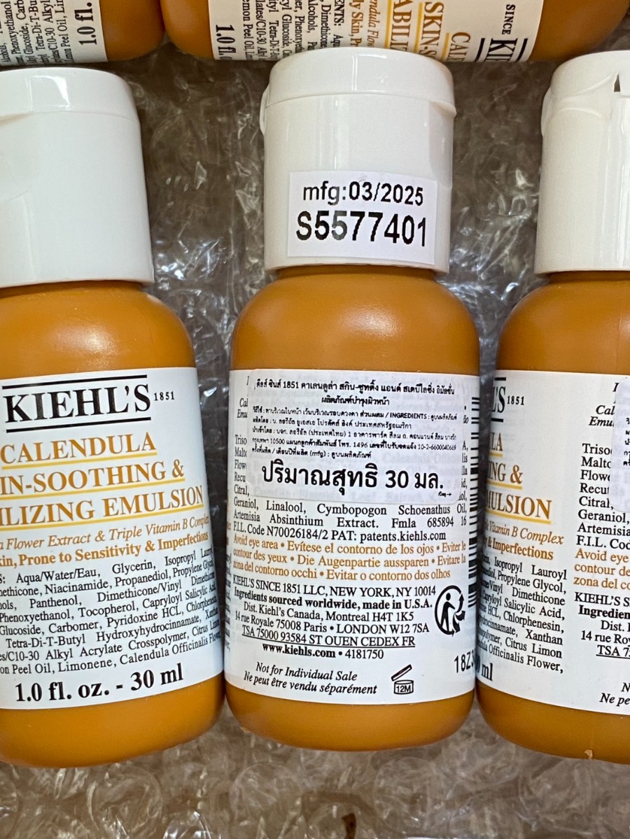 Kiehl's Calendula Skin-Soothing & Stabilizing Emulsion 30 ml.
