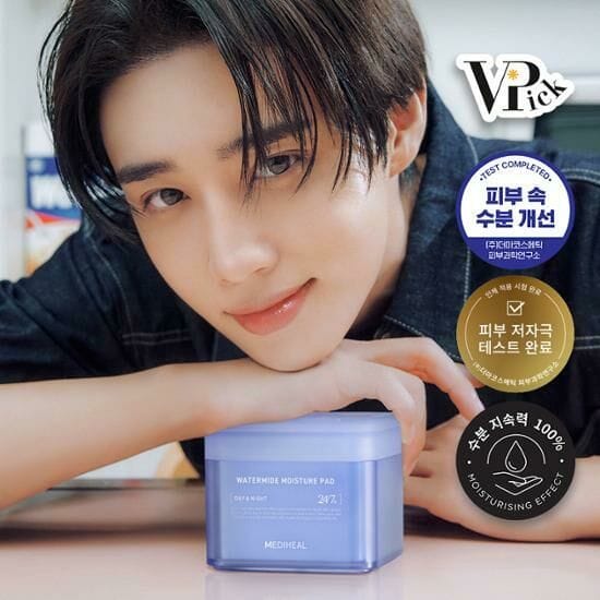 Mediheal Watermide Moisture Pad 170 ml.