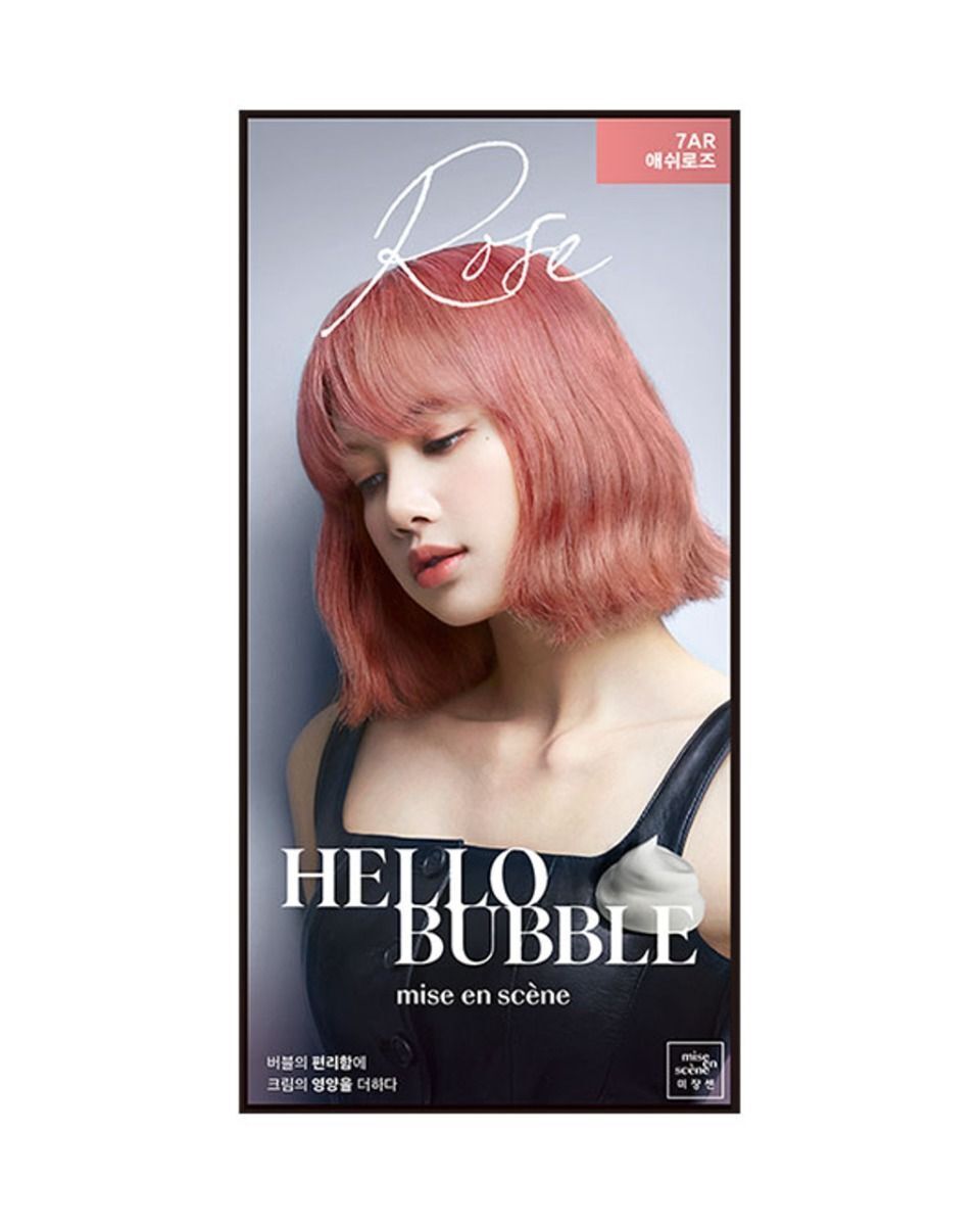 Mise En Scene Hello Bubble Foam Color #7AR Ash Rose
