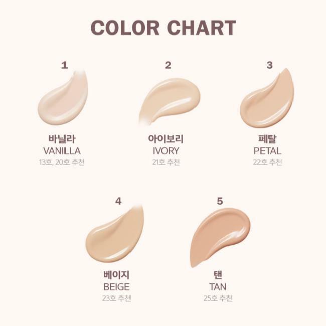 Espoir Pro Tailor Be Glow Cushion New Class SPF42 PA++ (With Refill) 13 g. *2 ea #22 Petal