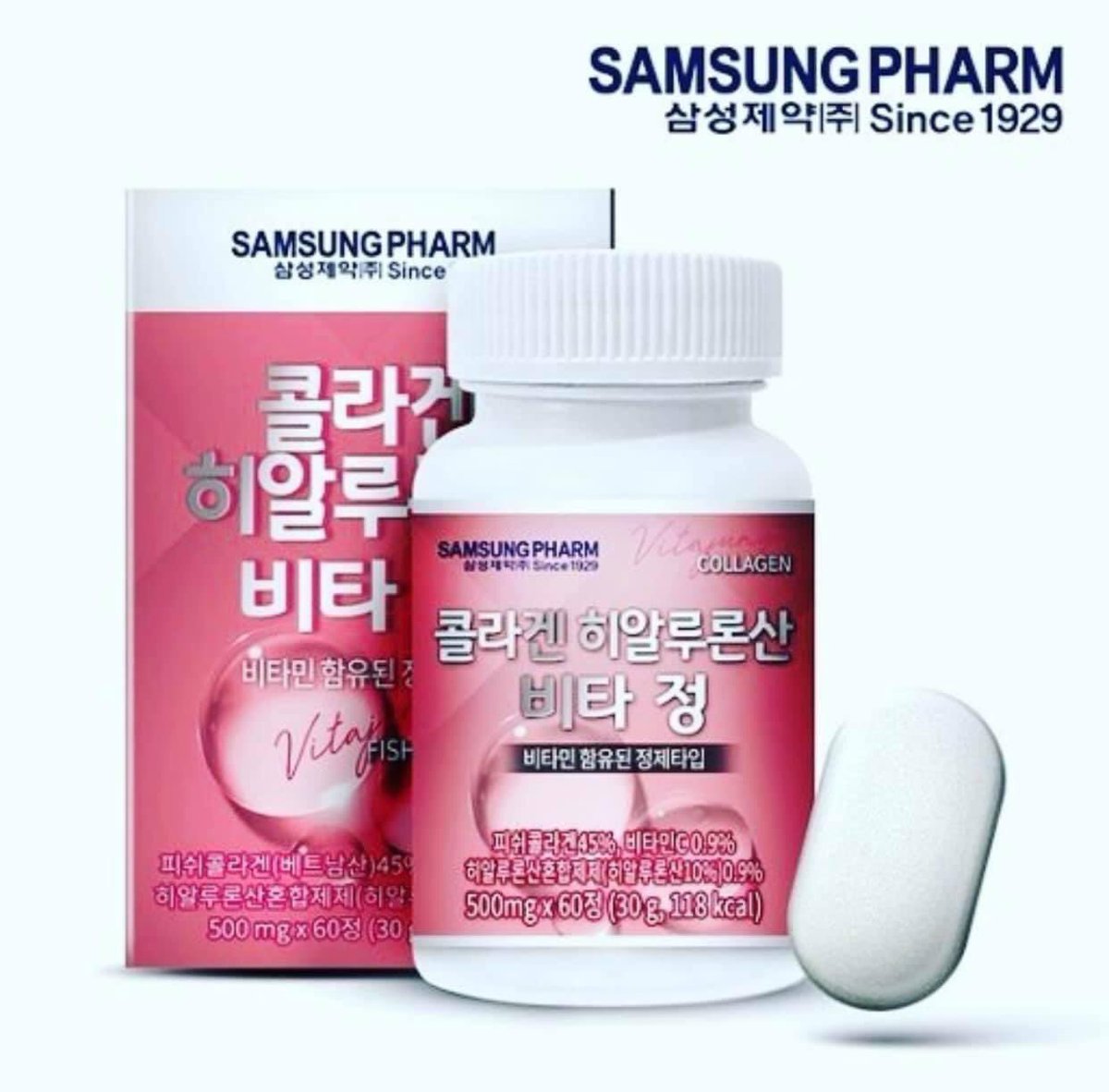 Samsung Pharm Fish Collagen with Hyaluronic Acid 60 เม็ด
