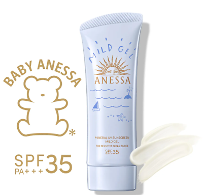 Shiseido Anessa Mineral UV Sunscreen Mild Gel SPF 35 PA+++ 90 g.