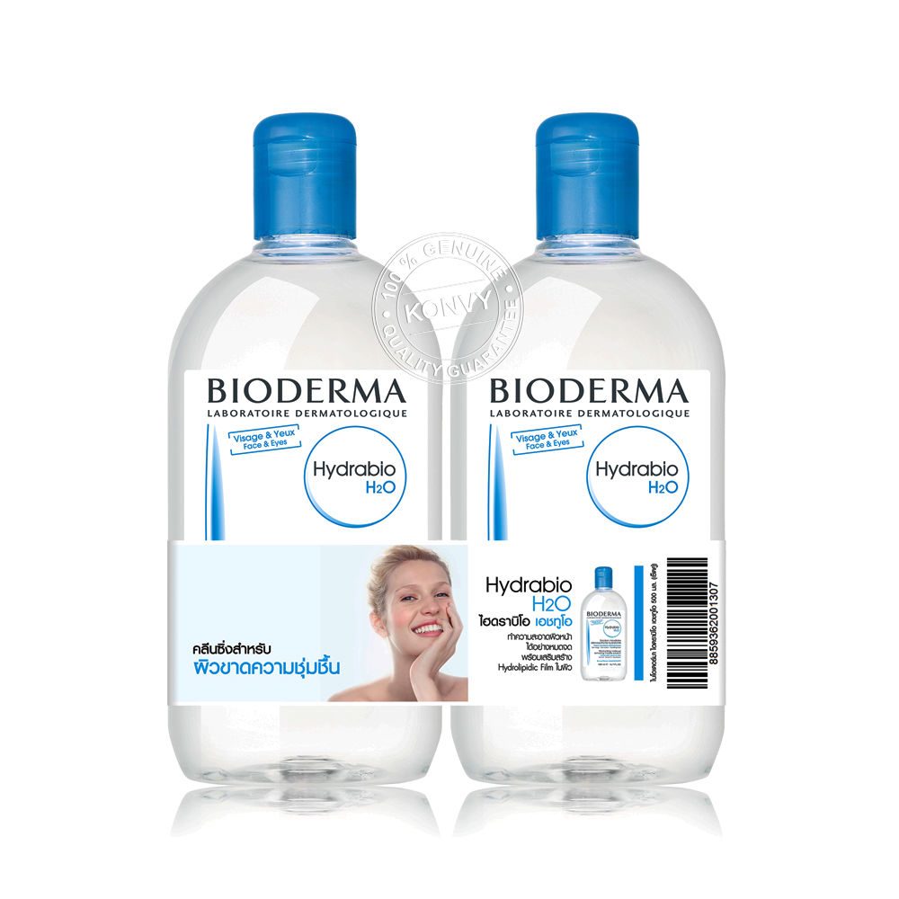 Bioderma Hydrabio H2O Water Cleansing Makeup Remover 500 ml. x 2 ขวด