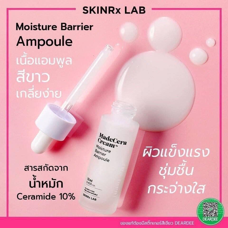 SKINRx LAB MadeCera Cream Moisture Barrier Ampoule 13 ml.