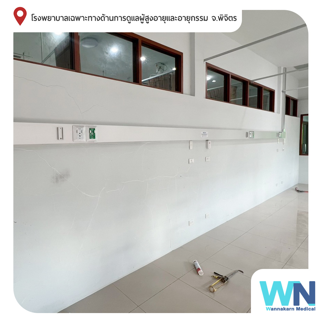 Medical Gas Outlet ผลงานการติดตั้งระบบไปป์ไลน์ก๊าซทางการแพทย์