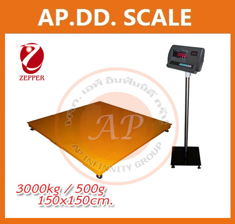 เครื่องชั่งตั้งพื้น3000Kg ตาชั่ง3000กิโล ละเอียด500g เครื่องชั่งZEPPER A12E-FM1515-3000