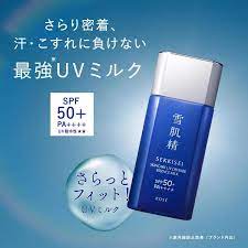 Kose Sekkisei Skincare UV Defense Essence Milk SPF50+ PA++++ 60 g.