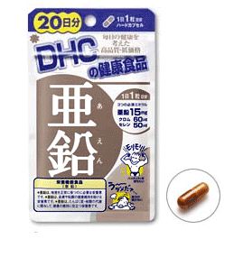 DHC Vitamin Zinc 20 Days 20 เม็ด