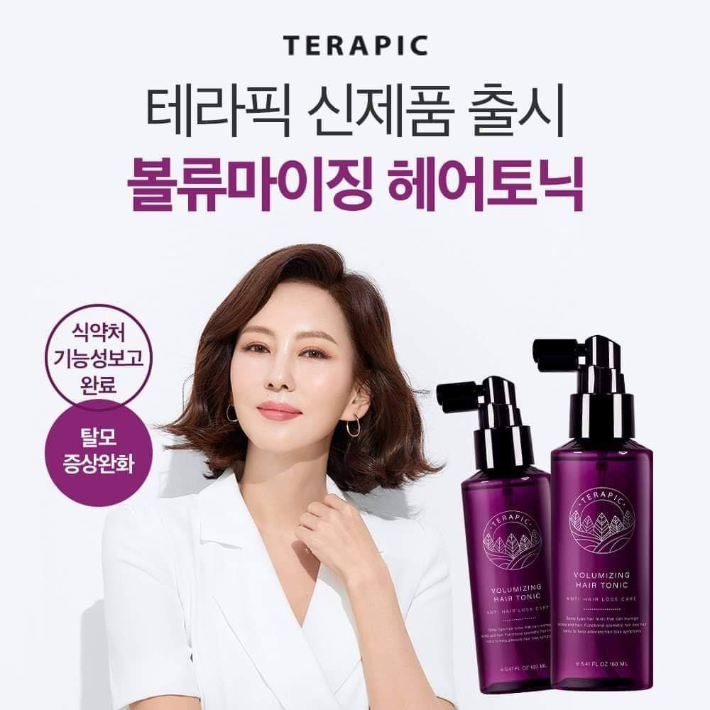 Terapic Volumizing Hair Tonic 160 ml. สูตรใหม่ กล่องม่วง