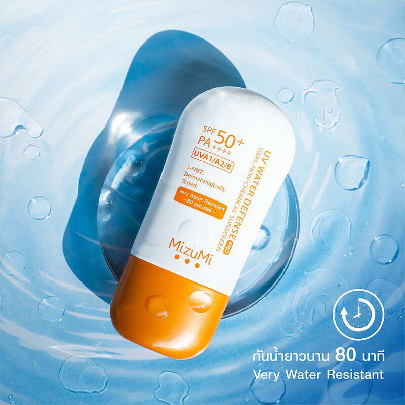 MizuMi UV Water Defense Pro SPF50+ PA++++ 40 g.