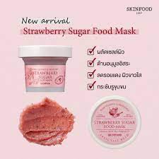 Skinfood Strawberry Sugar Food Mask 120 g.